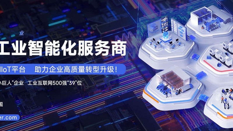 工业齿轮加工精度等级标准：揭秘齿轮加工的“精准密码