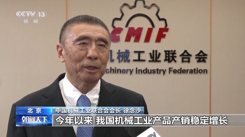 联轴器同心度调整：关键步骤与注意事项**