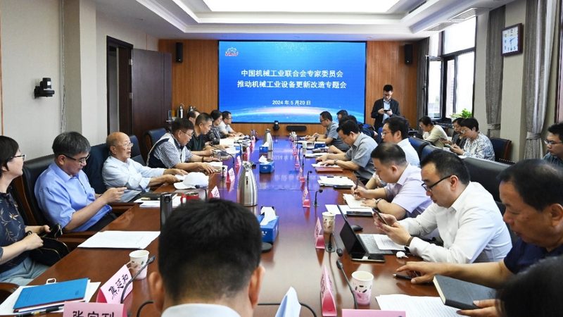 机床夹具精度检测：方法与注意事项详解